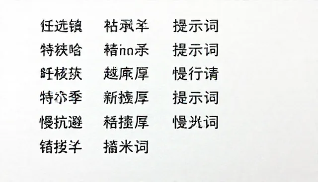 在prompt交易上踩过坑吗?运镜等场景覆盖短剧的实践
