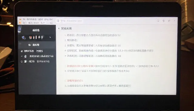 提示词交易怎么找客源：适用场景与限制分析