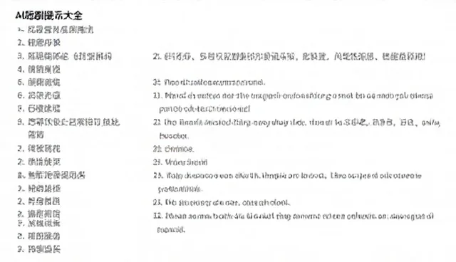 AI视频创作如何用检查要点提高覆盖短剧效率