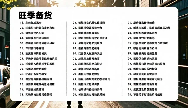 如何选择适合的AI提示词交易平台?ai提示词交易免费送